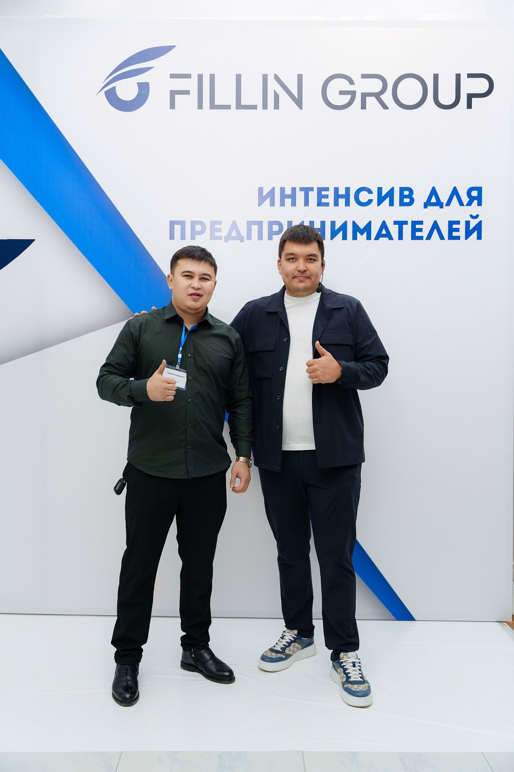 FILLIN GROUP. КИПЯТКОМ КОКШЕТАУ