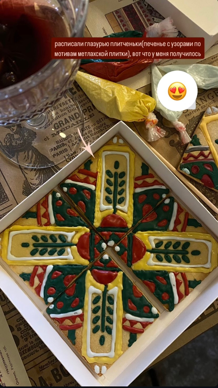 Метлахская плитка парадных Санкт-Петербурга