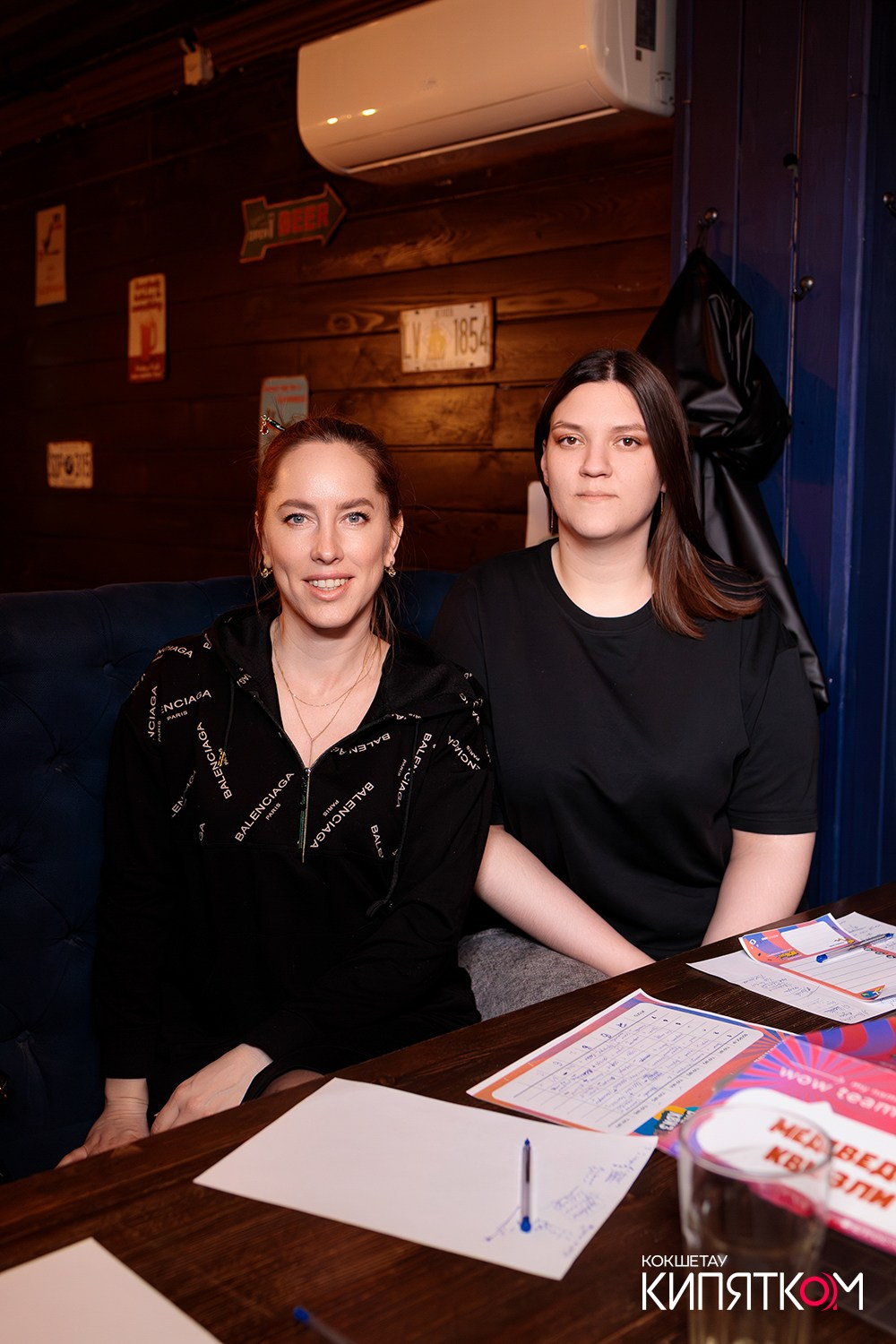 WOW QUIZ. КИПЯТКОМ КОКШЕТАУ