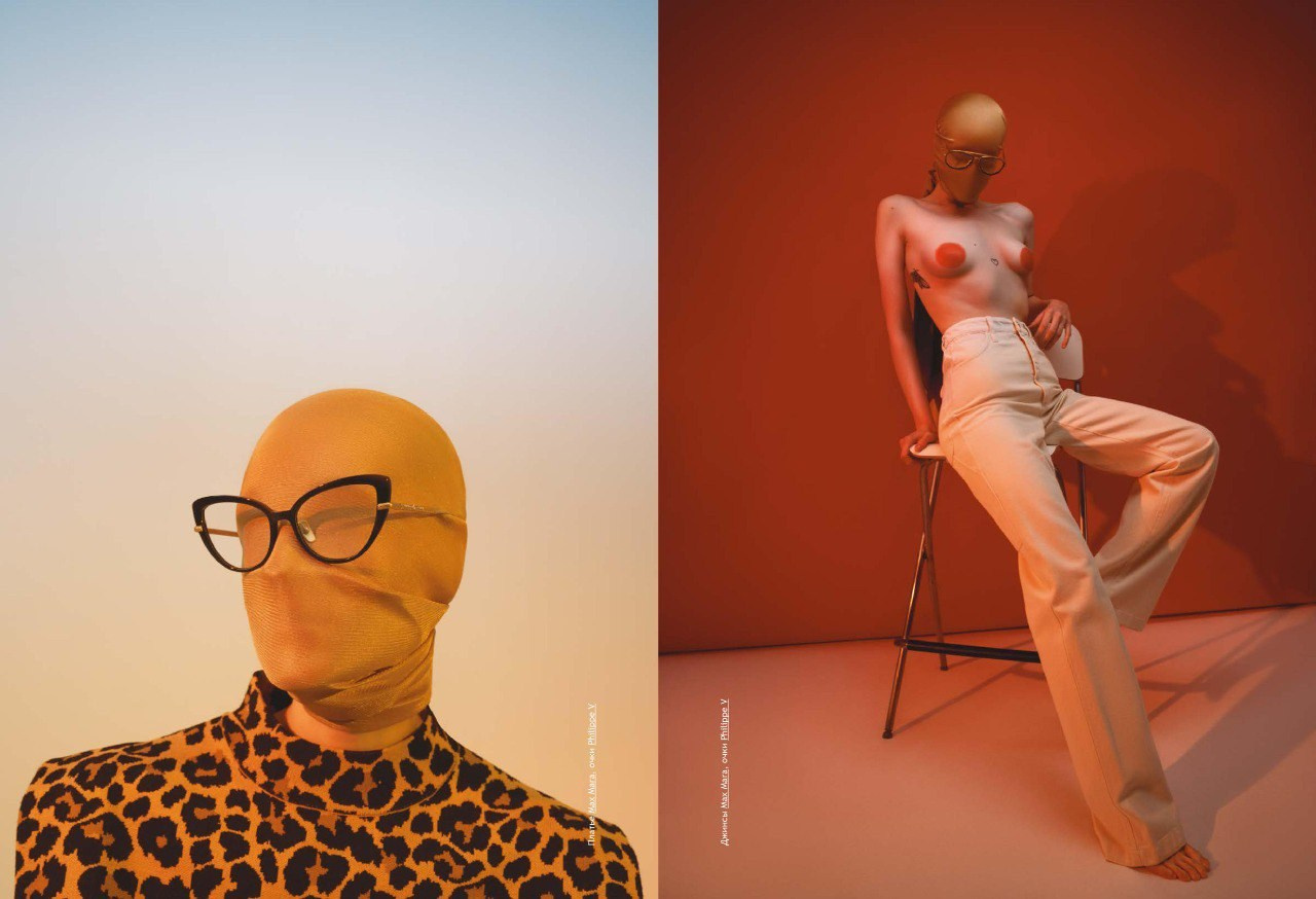 Cover story for Eyerepublic magazine. Предметный фотограф в Краснодаре| Женя Елгина