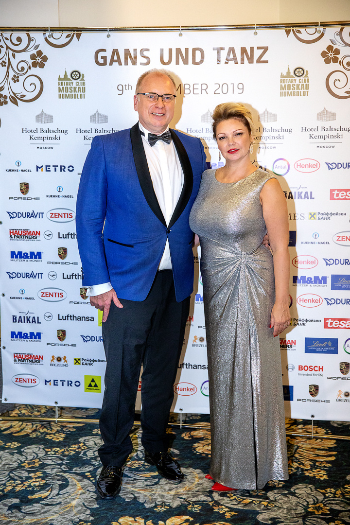 Деловой фотограф