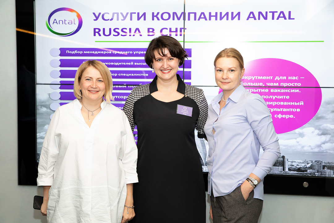 Деловое фото