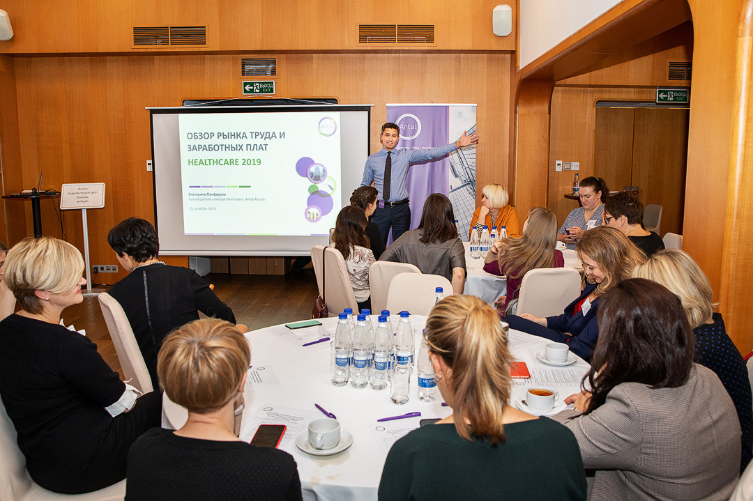 фотосъемка корпоративных мероприятий