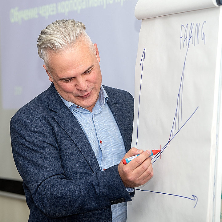 фотограф на Новый Год