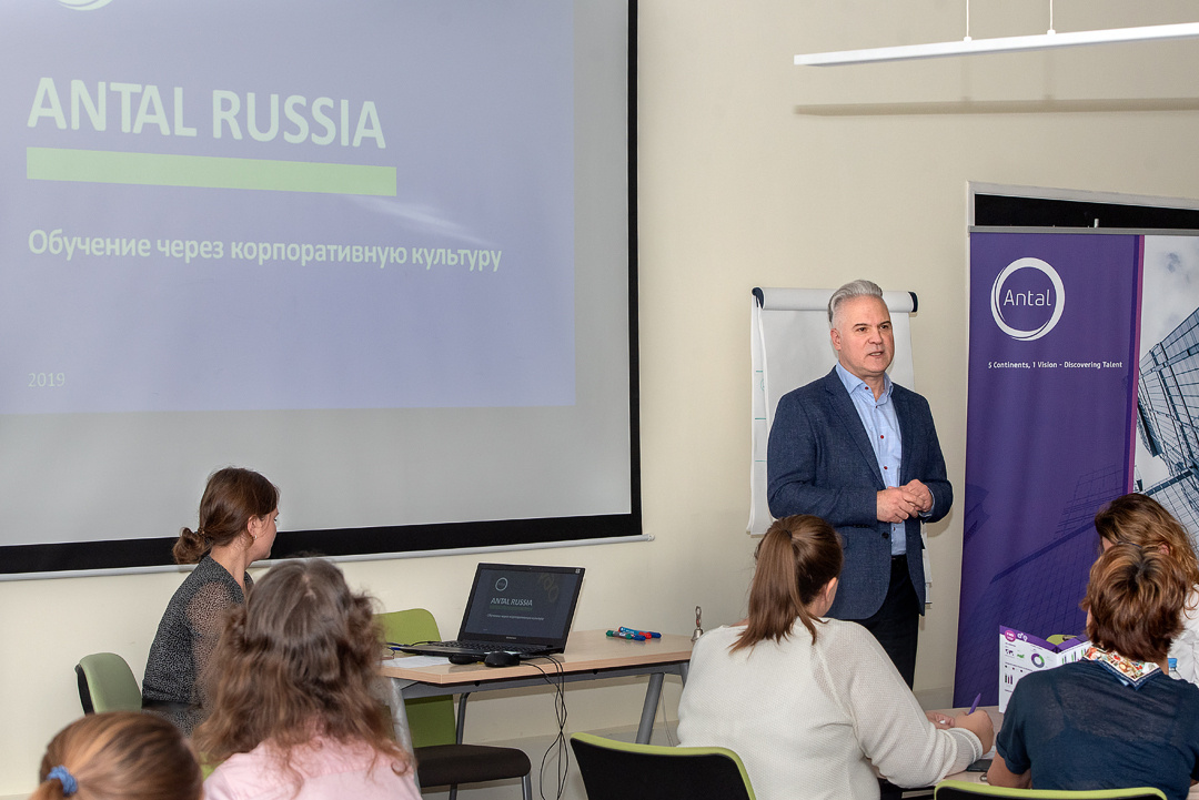 Фотограф на мероприятие Москва. Портретный и event фотограф конференций, форумов, семинаров, Москва