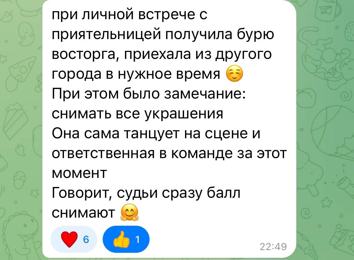 Отзывы зрителей. ЖиваЯ — театр Ксении Сосновских