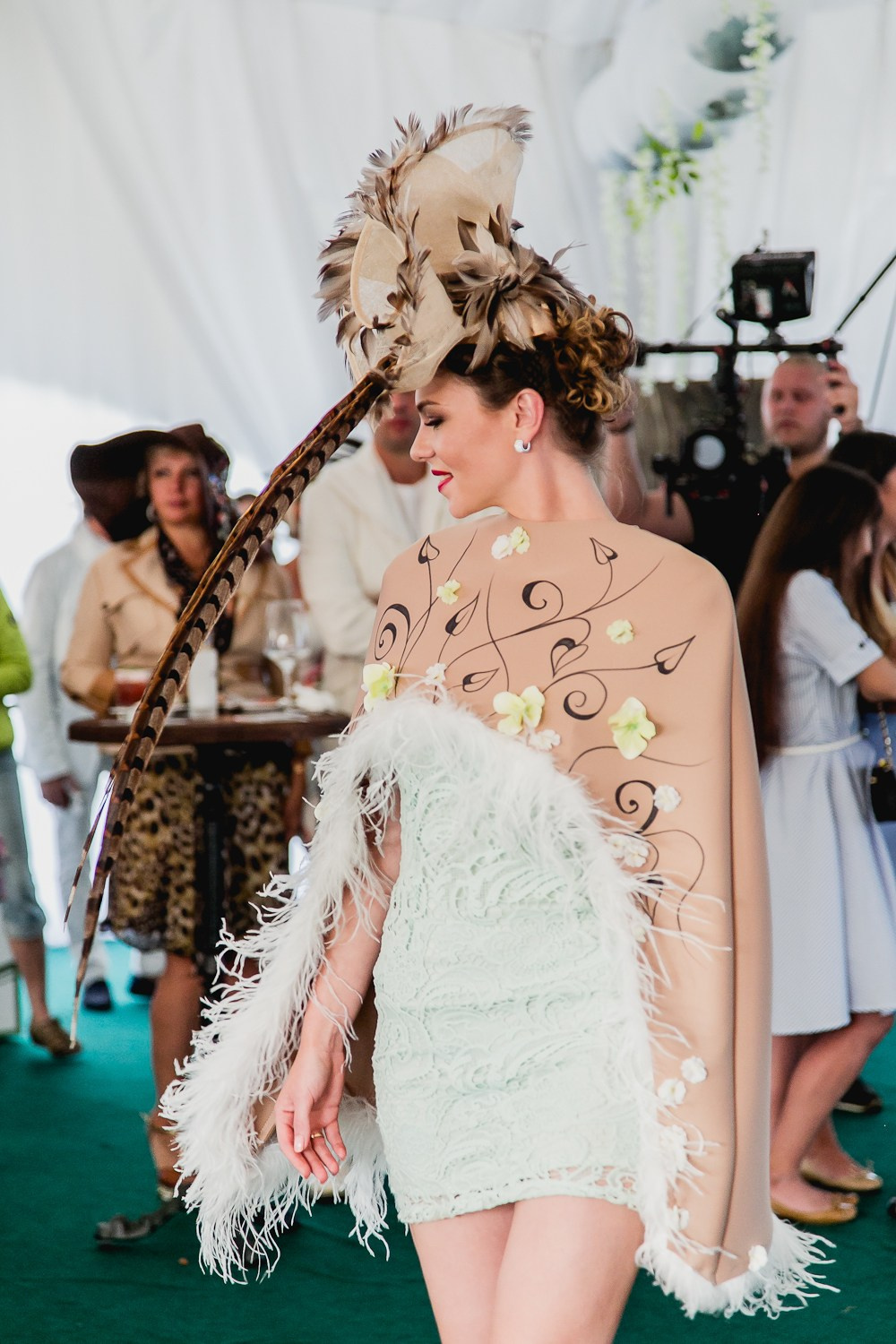 Levada. Главная