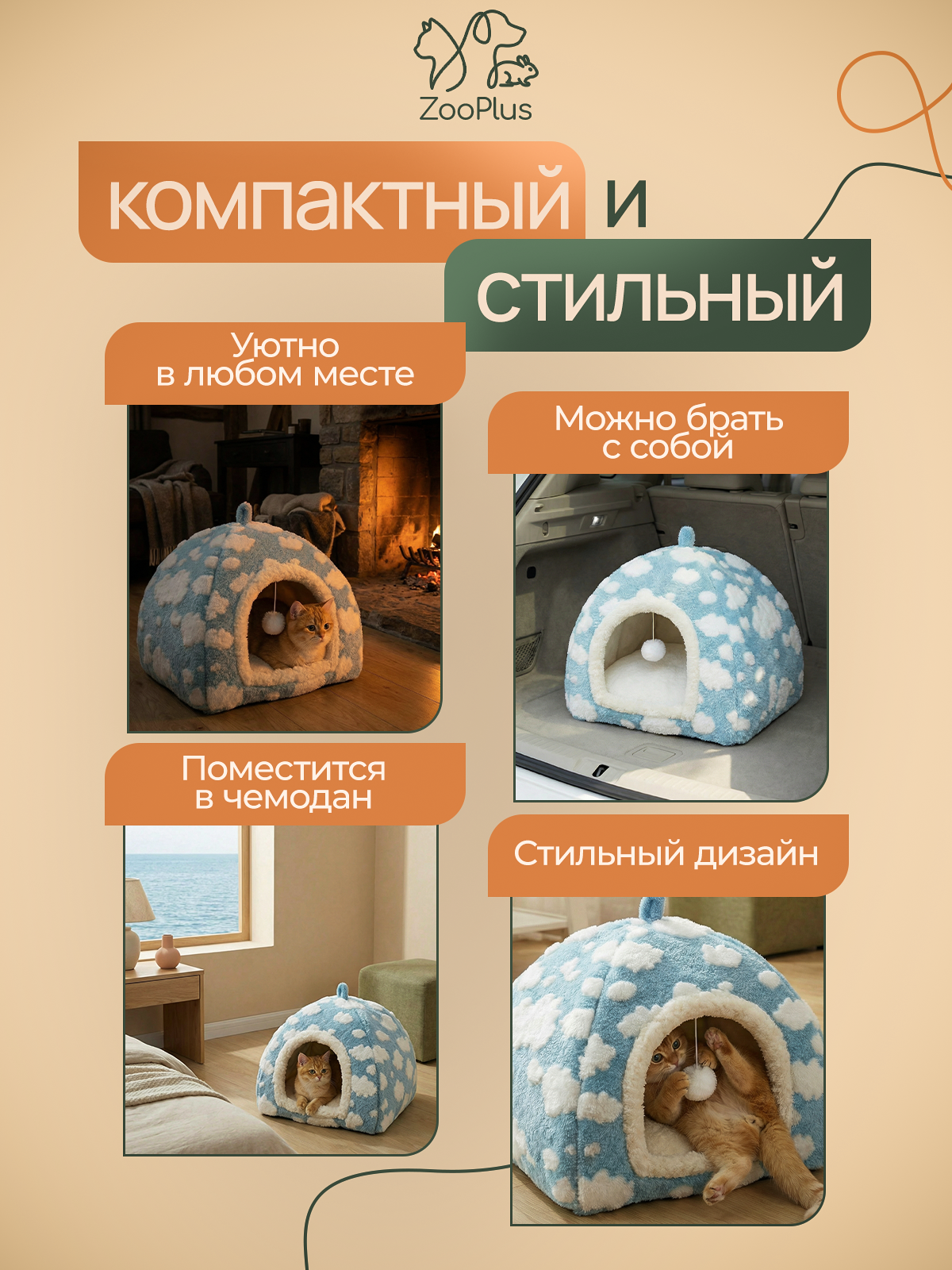 Дизайнер инфографики для маркетплейсов | Wildberries и Ozon. Инфографика для маркетплейсов, заказать карточки товаров