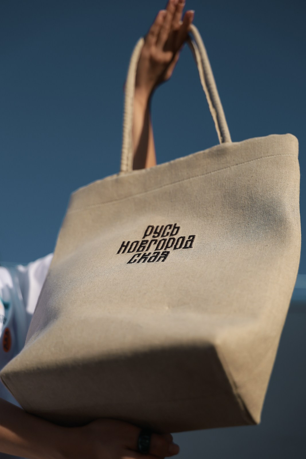 /РЕКЛАМА/ Русь Новгородская. Свадебный фотограф Великий Новгород Станислав Кособудский