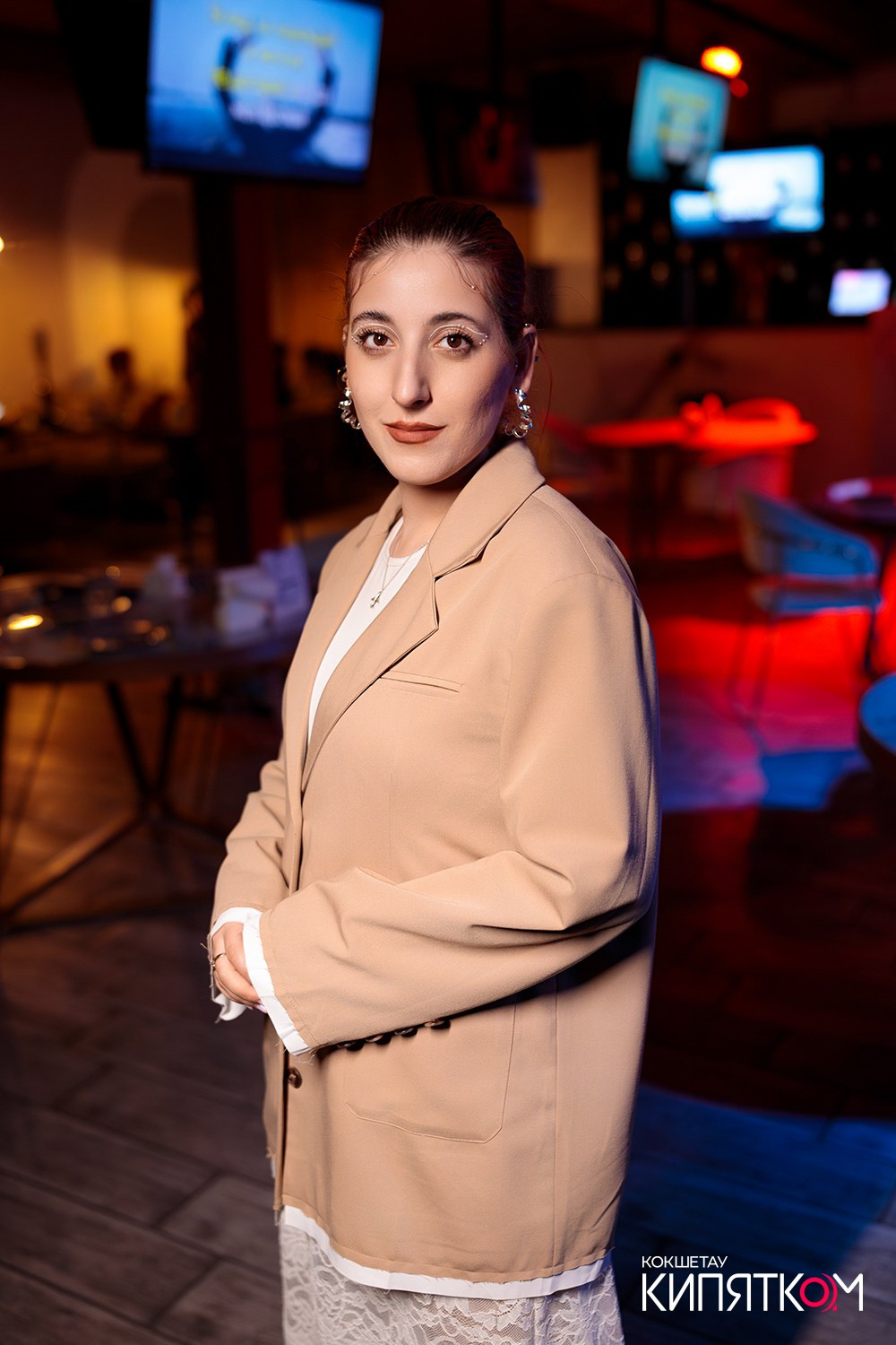 NE BRUKLIN. КИПЯТКОМ КОКШЕТАУ