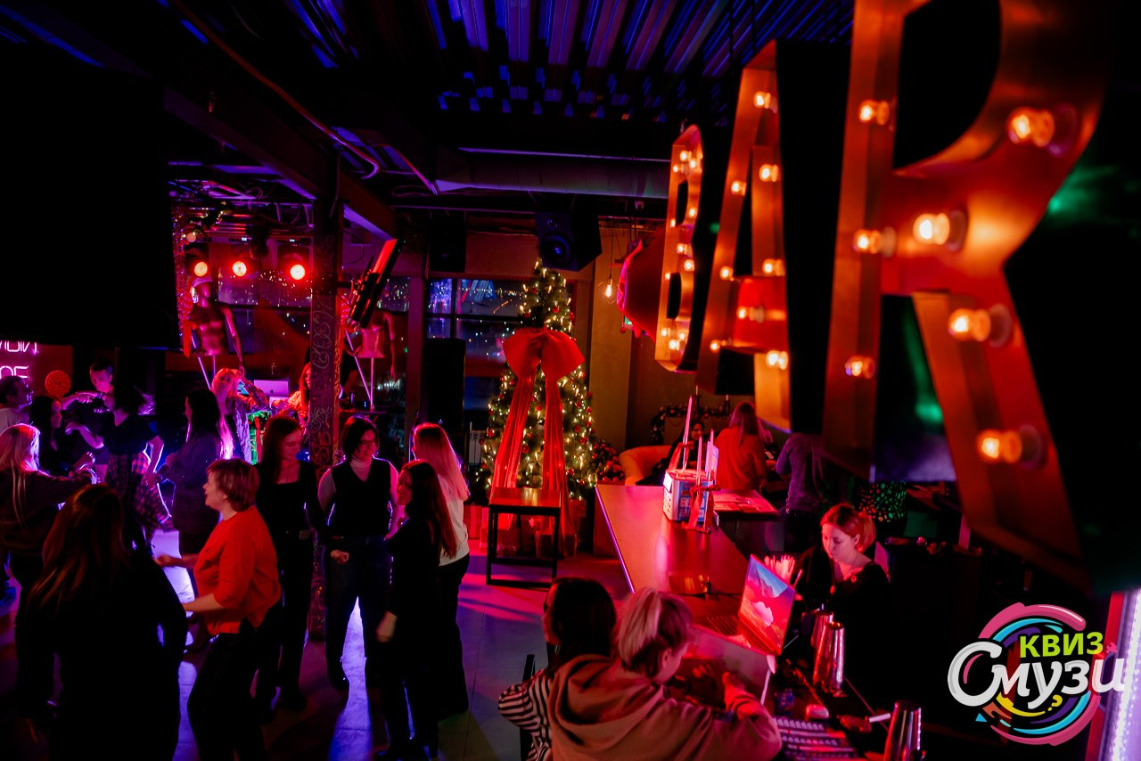 КВИЗ СмузиКвиз в баре Roof. Фотограф в Волгограде и Волжском Александр Горбань