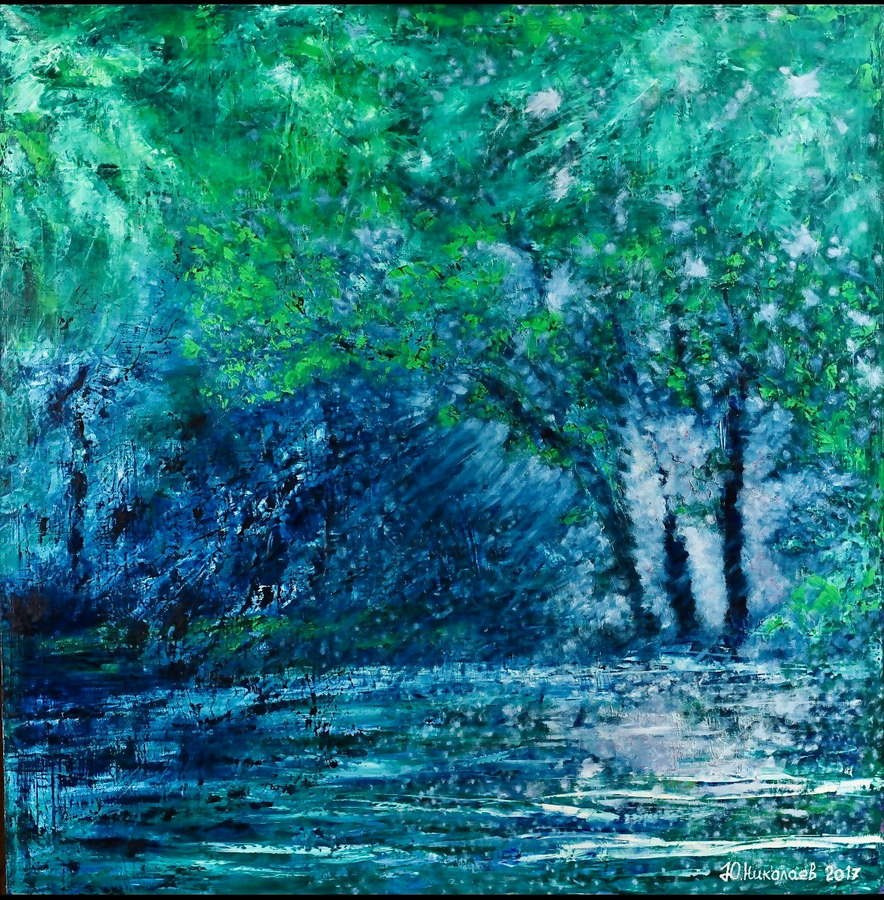 Николаев Юрий Николаевич. Галерея участников Российской Премии Искусств