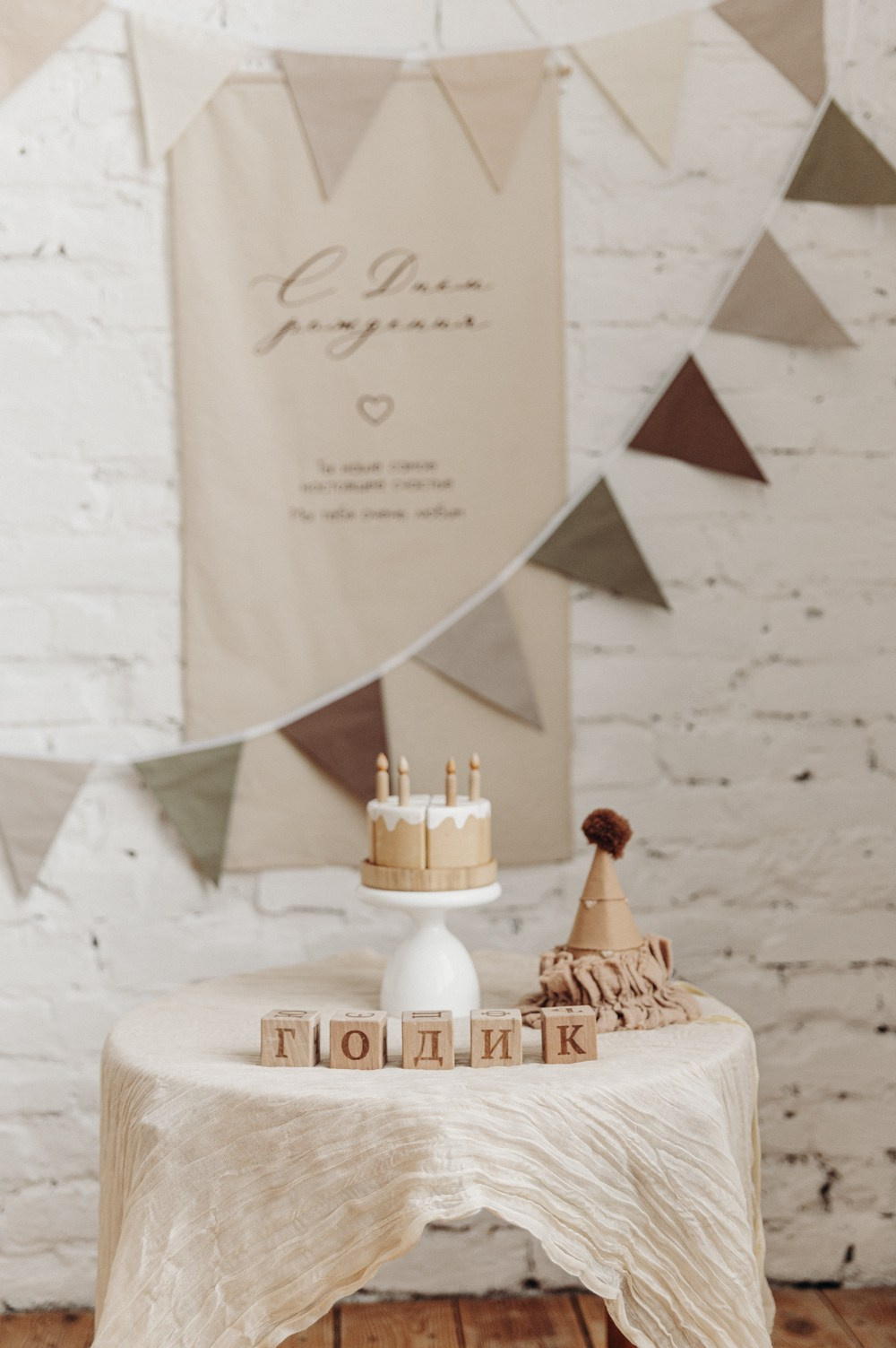 Space jobs. Детский семейный фотограф Краснодар