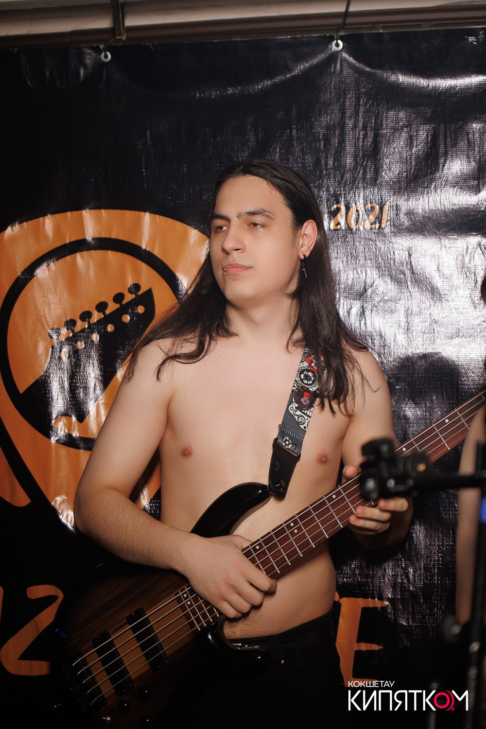 РОК КВАРТИРНИК. КИПЯТКОМ КОКШЕТАУ