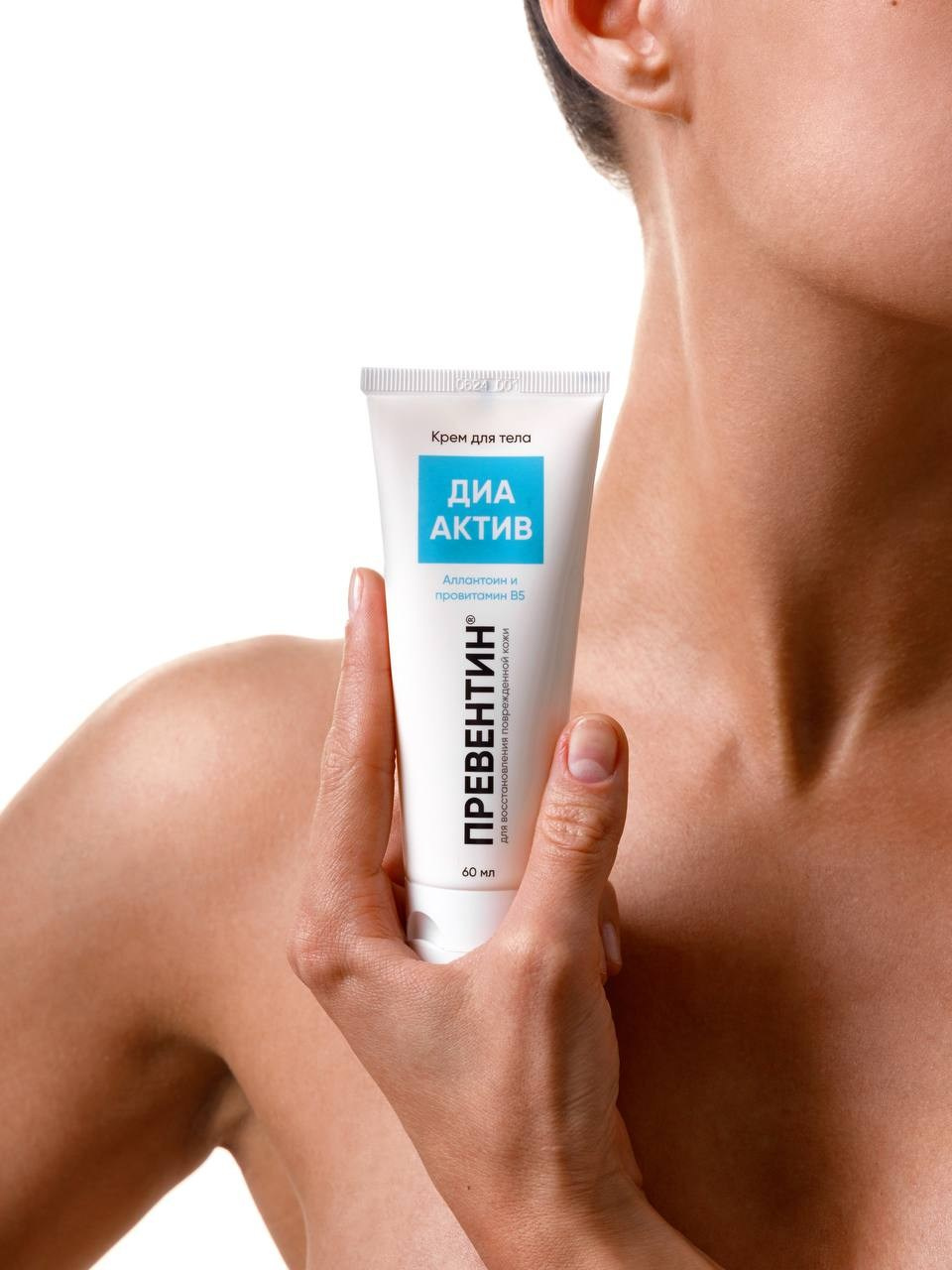 Косметика. Предметная и фуд-фотография в Екатеринбурге Екатерина Ковалева