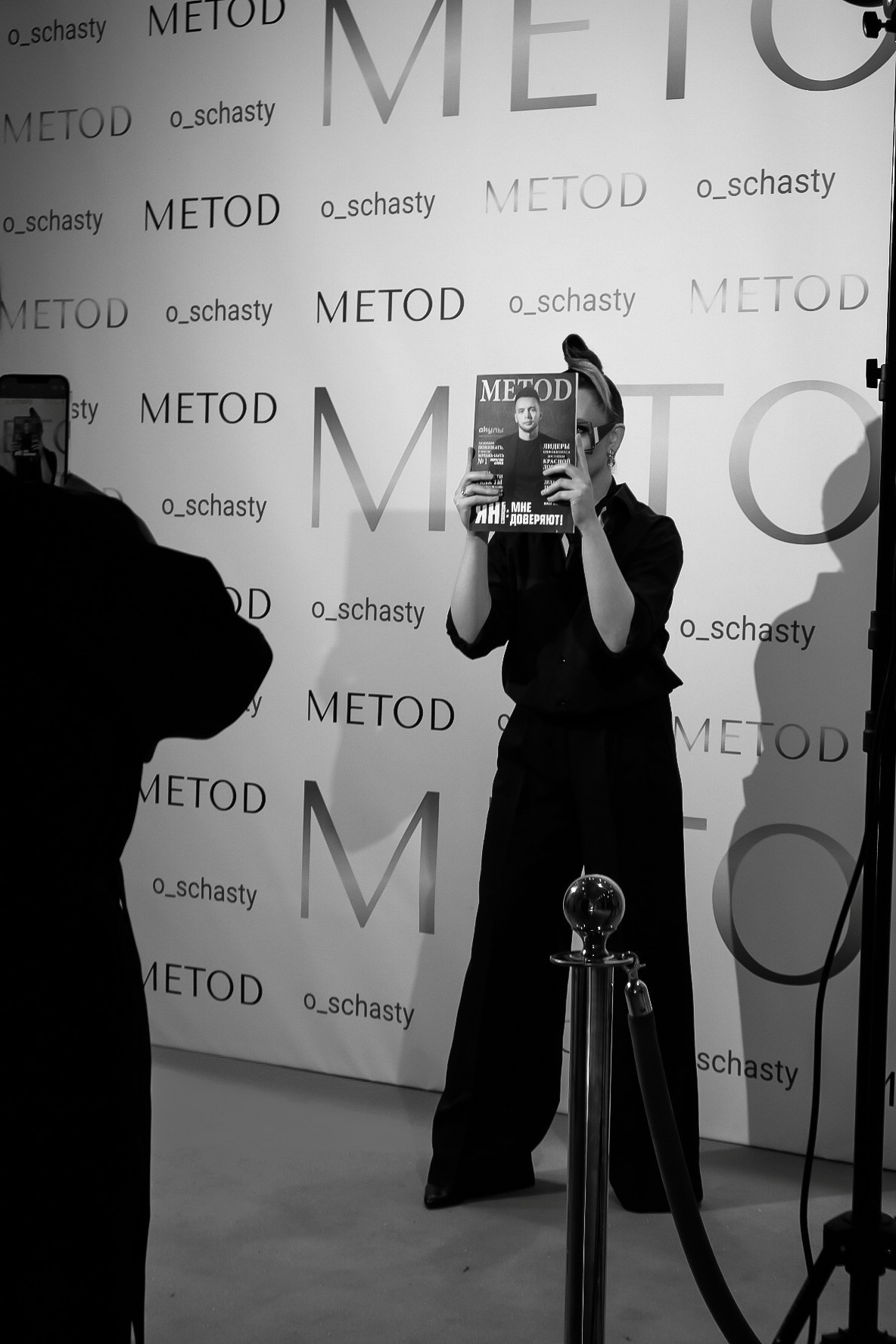 Презентация 1го СМИ инфобизнеса МЕТОД. Фотограф женского портрета и репортажной съёмки Алексеева Анна г. Москва