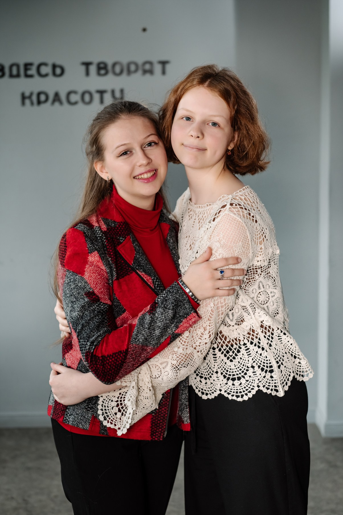 Школа. 8 класс. Свадебный и семейный фотограф в Санкт-Петербурге (Спб) Елена Худякова