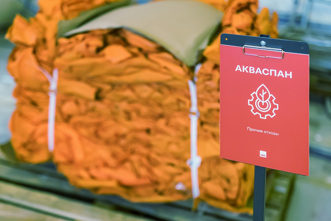 Промышленный фотограф Андрей Пугач