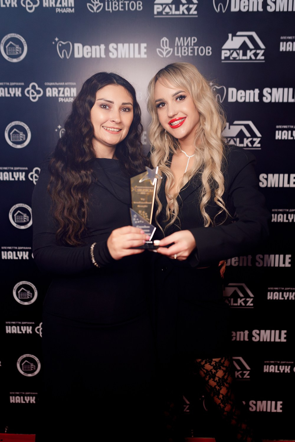 SBLESKOM. КИПЯТКОМ КОКШЕТАУ