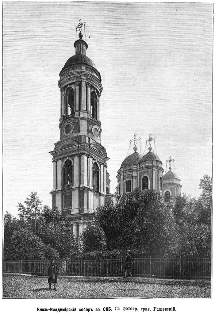 XVIII. ARCHITECTURE | PHOTOGRAPHY