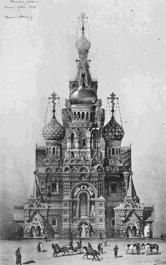 XIX. ARCHITECTURE | PHOTOGRAPHY