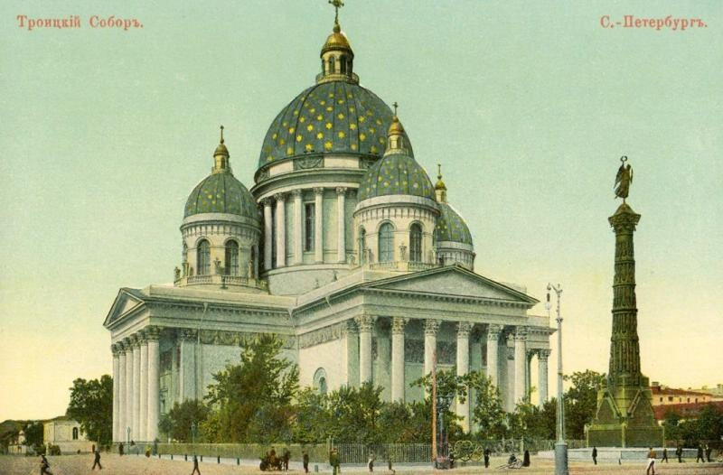 XIX. ARCHITECTURE | PHOTOGRAPHY