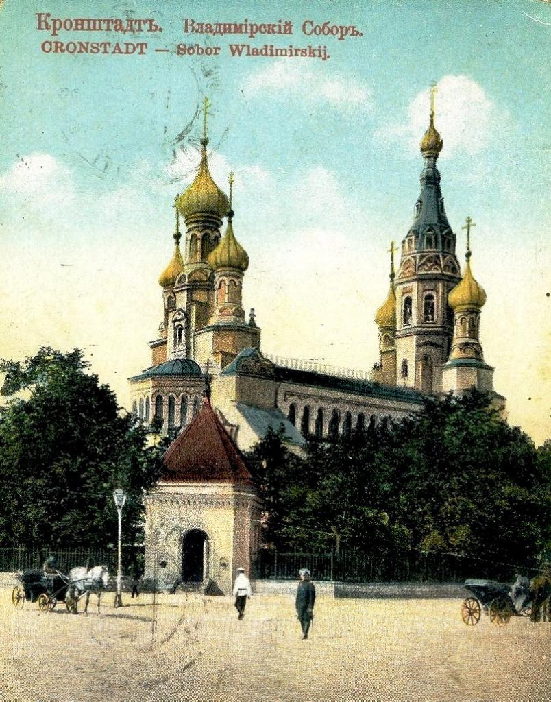 XIX. ARCHITECTURE | PHOTOGRAPHY