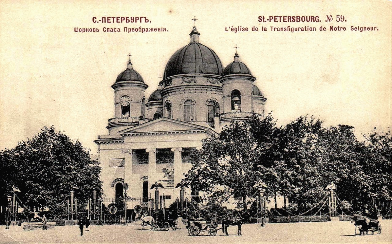 XIX. ARCHITECTURE | PHOTOGRAPHY