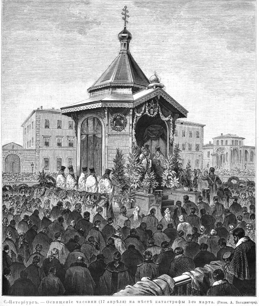 XIX. ARCHITECTURE | PHOTOGRAPHY