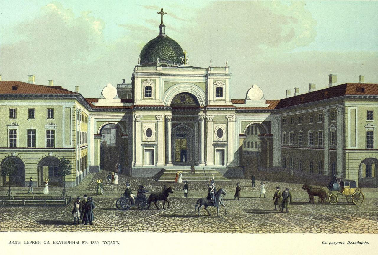 XVIII. ARCHITECTURE | PHOTOGRAPHY