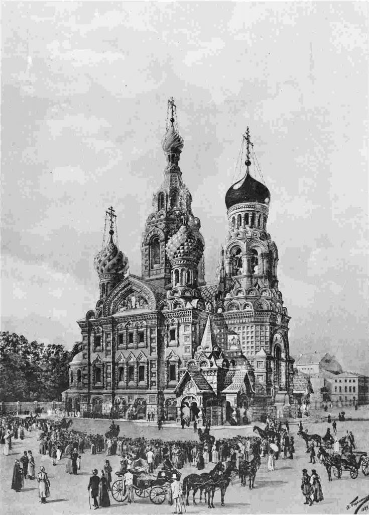 XIX. ARCHITECTURE | PHOTOGRAPHY