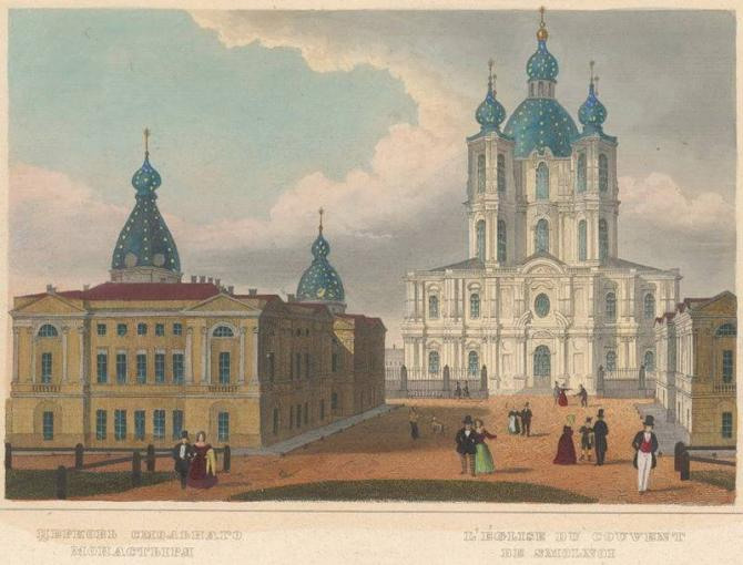 XVIII. ARCHITECTURE | PHOTOGRAPHY