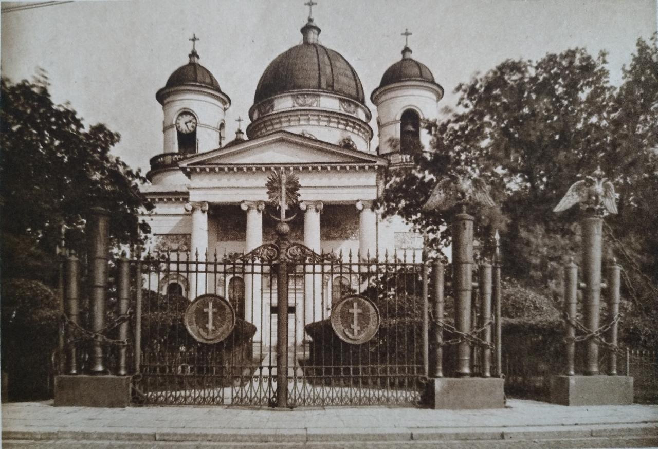 XIX. ARCHITECTURE | PHOTOGRAPHY