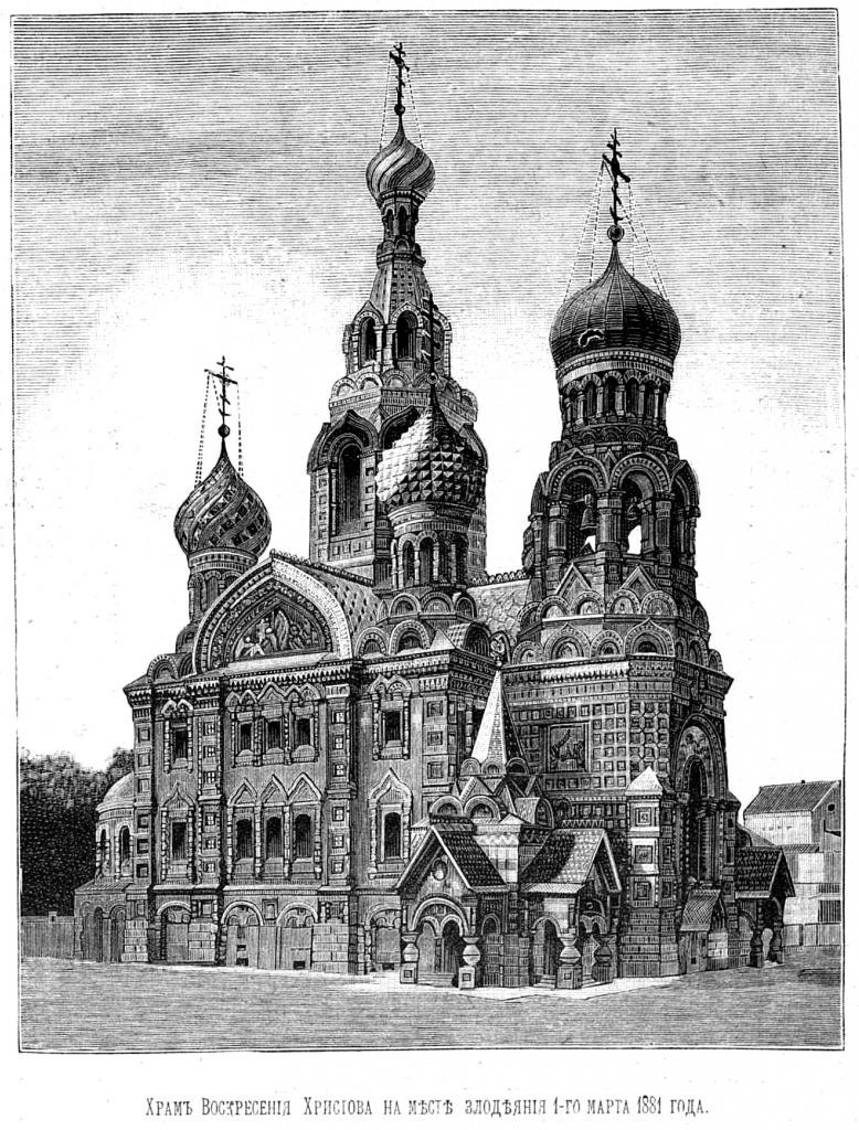 XIX. ARCHITECTURE | PHOTOGRAPHY