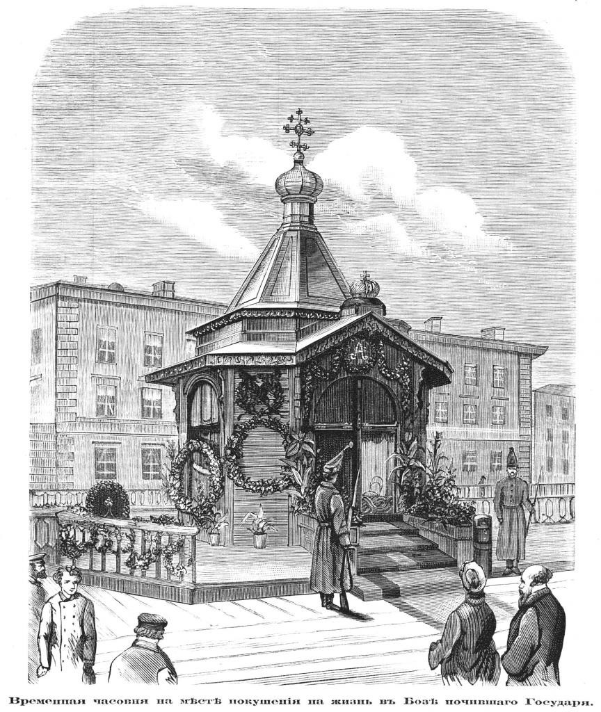 XIX. ARCHITECTURE | PHOTOGRAPHY