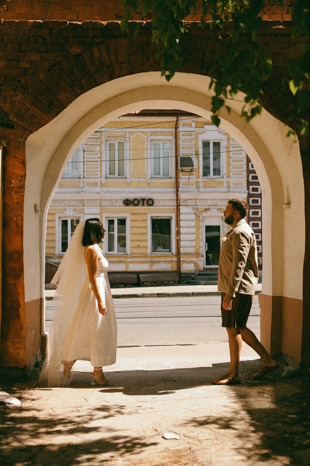 Максим и Мила. Фотограф Нижний Новгород