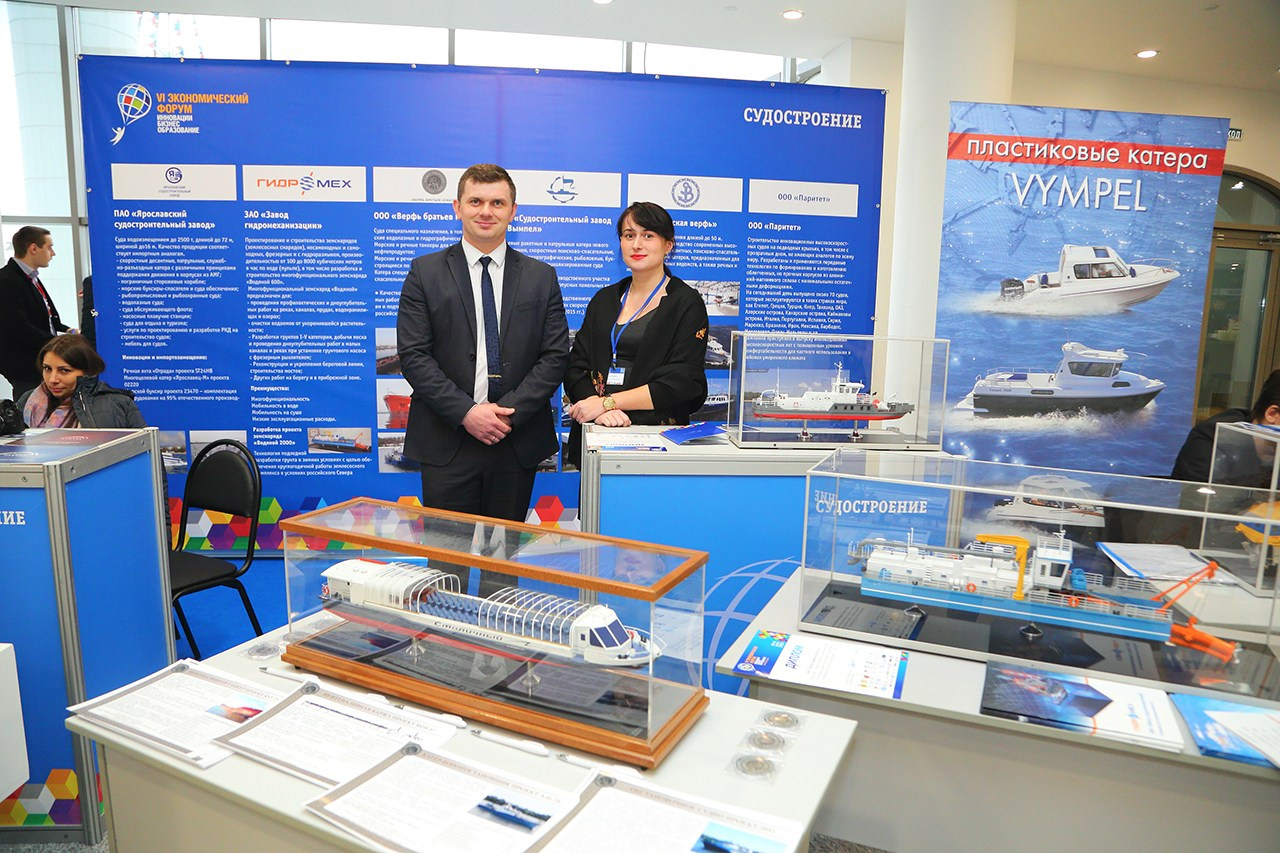 Репортаж. Свадебный и репортажный фотограф в Ярославле и Санкт-Петербурге Роман Микрюков