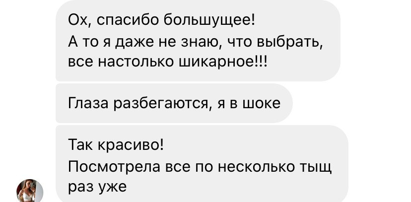 ОТЗЫВЫ. Фотограф в Санкт-Петербурге и Москве