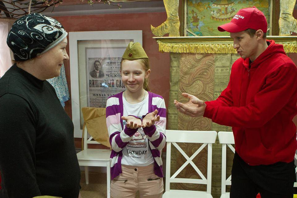 Пасхальный дар на Камергерке