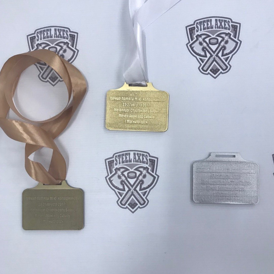 Вымпел, символика, команда, победа, подарок, соревнования