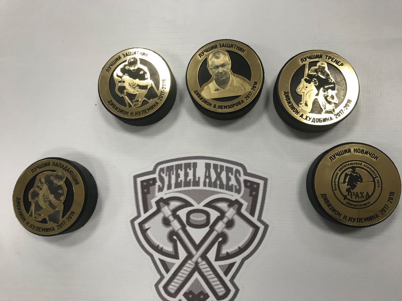 Вымпел, символика, команда, победа, подарок, соревнования