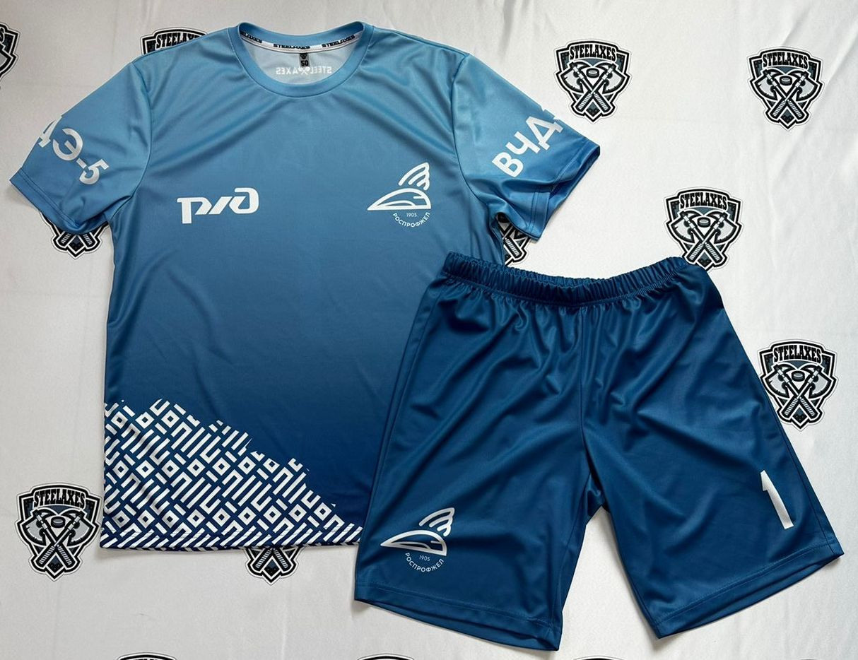 Футбол, форма, экипировка