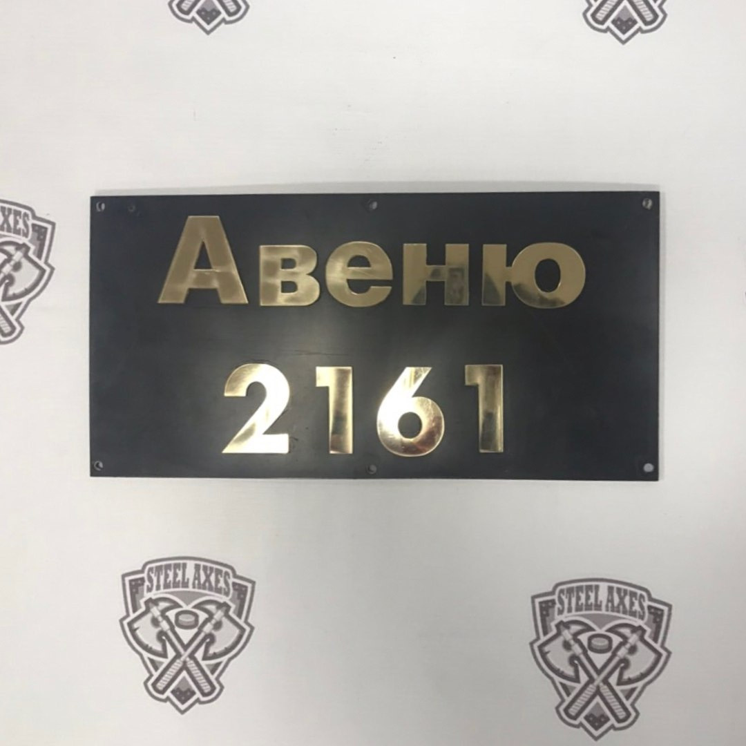 Вымпел, символика, команда, победа, подарок, соревнования