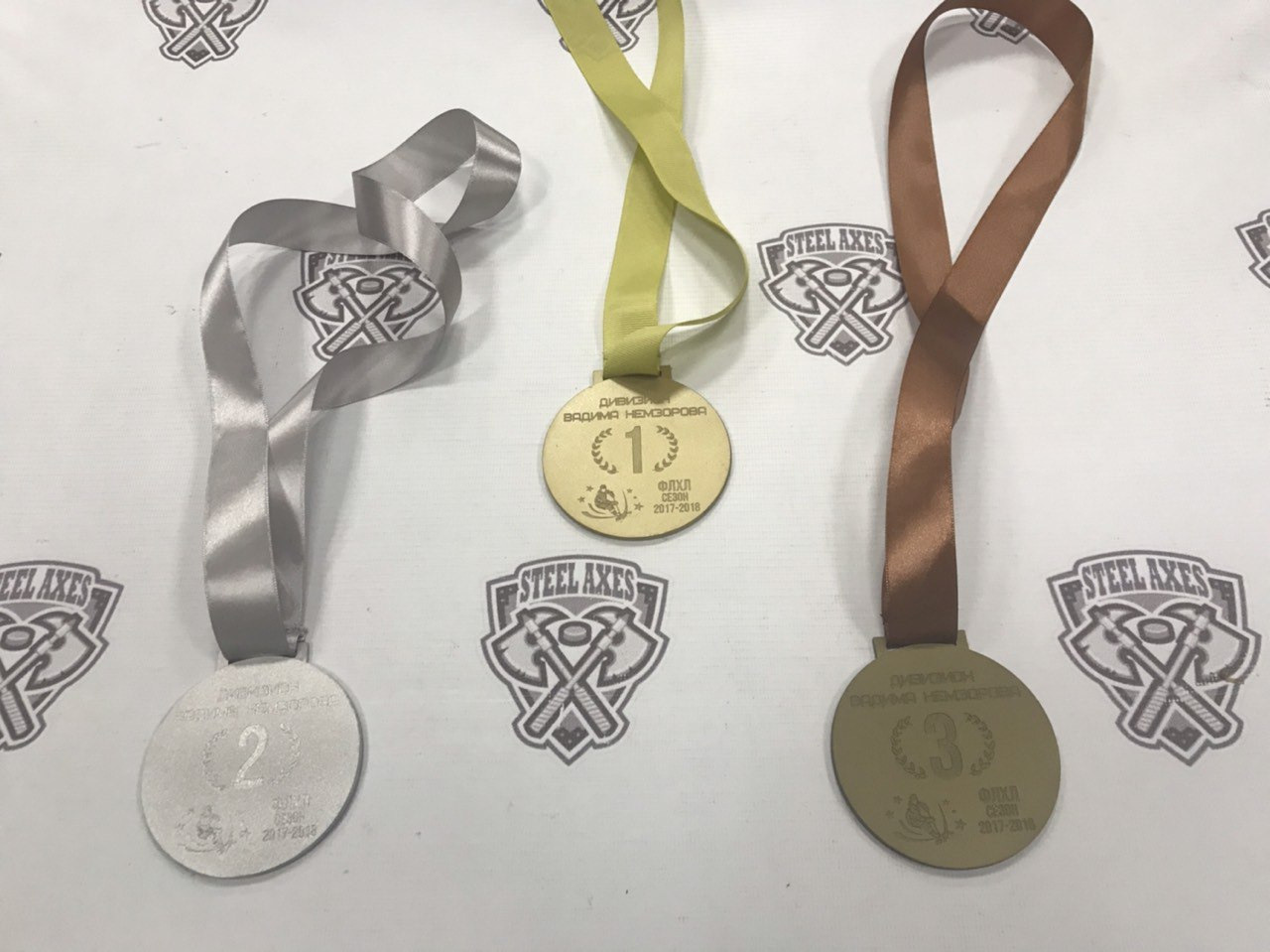 Вымпел, символика, команда, победа, подарок, соревнования