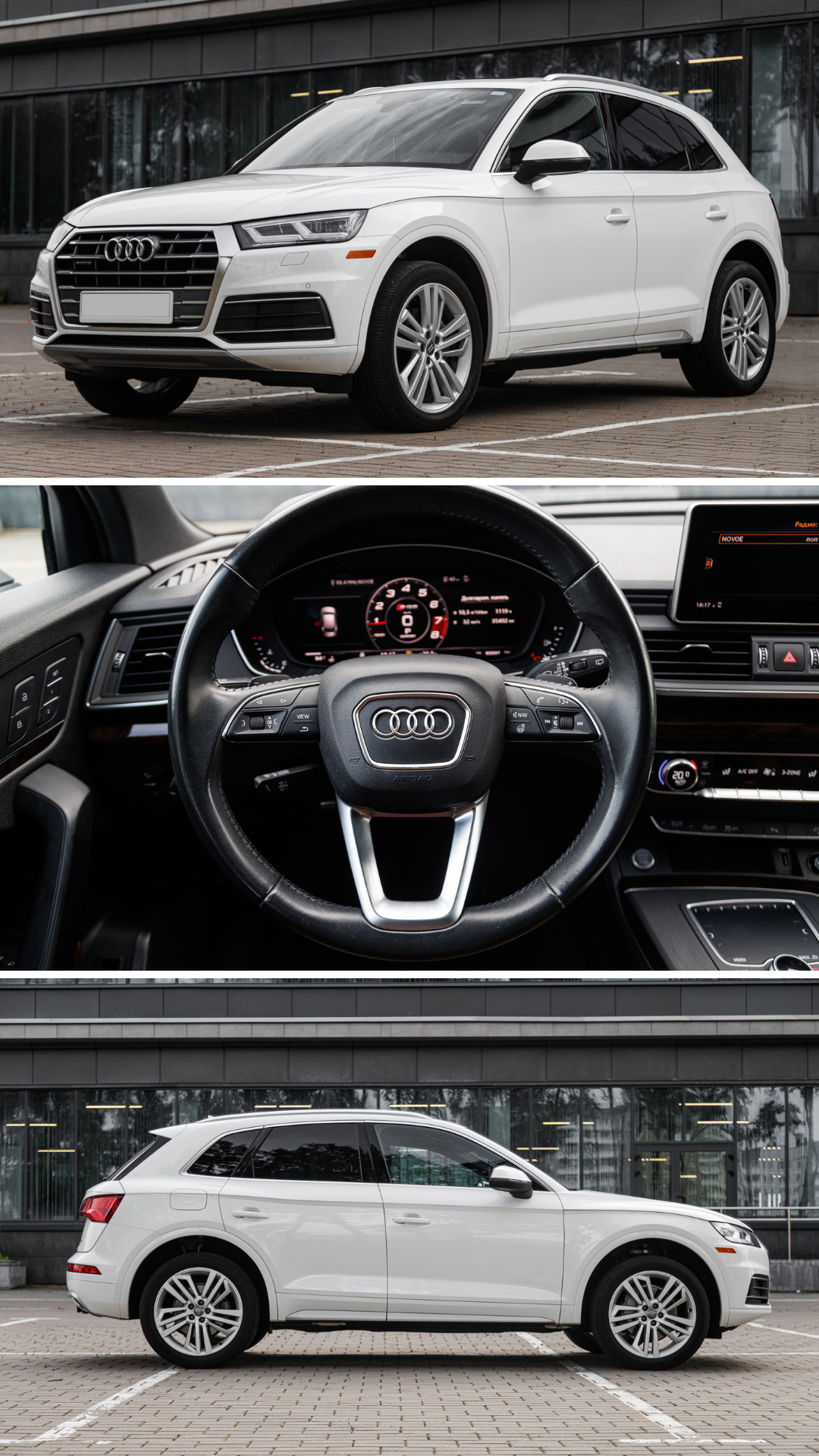 Автомобили. Репортажный фотограф Александр Задорин, Минск, Беларусь