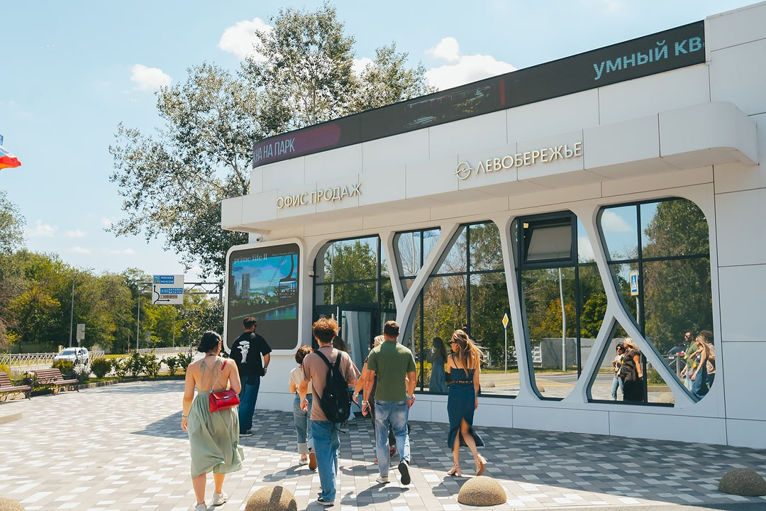 Авито-Недвижимость «БРОКЕР-ТУР» Ростов-на-Дону