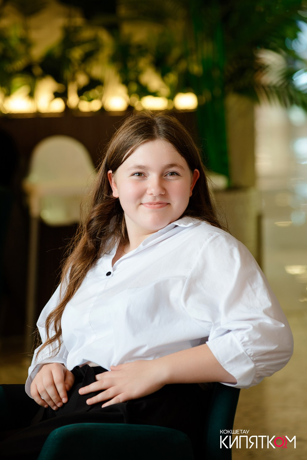 INJIR. КИПЯТКОМ КОКШЕТАУ