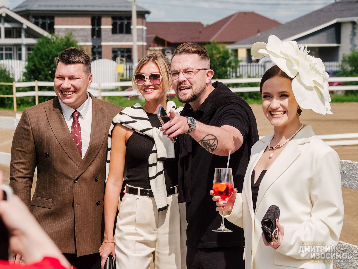 Скачки фаворитов 2024