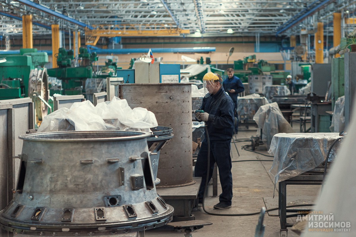 Тюменский моторный завод