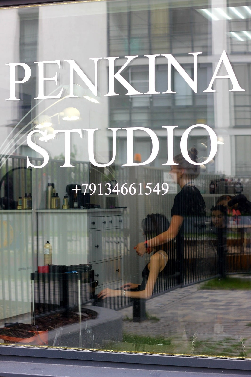 Новосибирск. Penkina. Фотограф Евгения Рай